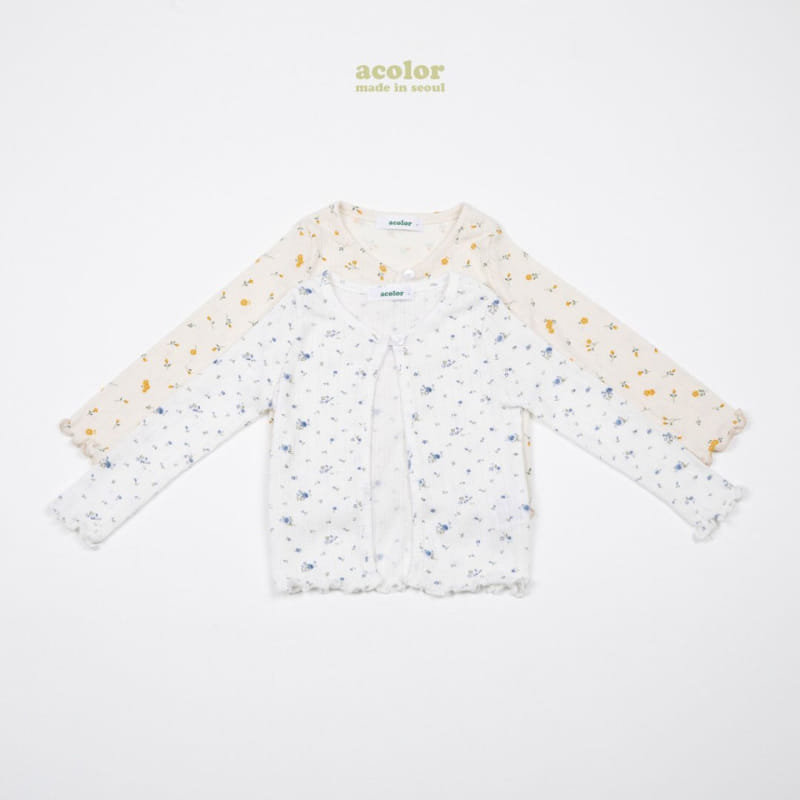 Acolor - Korean Children Fashion - #littlefashionista - Eyelet Summer Cardigan - 12