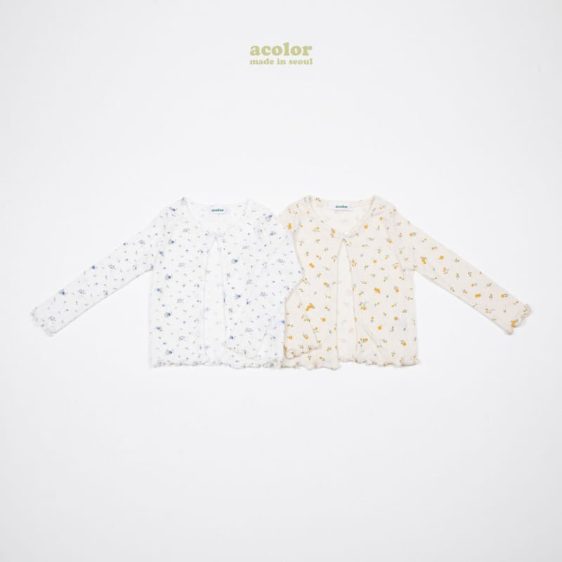 Acolor - Korean Children Fashion - #toddlerclothing - Eyelet Summer Cardigan