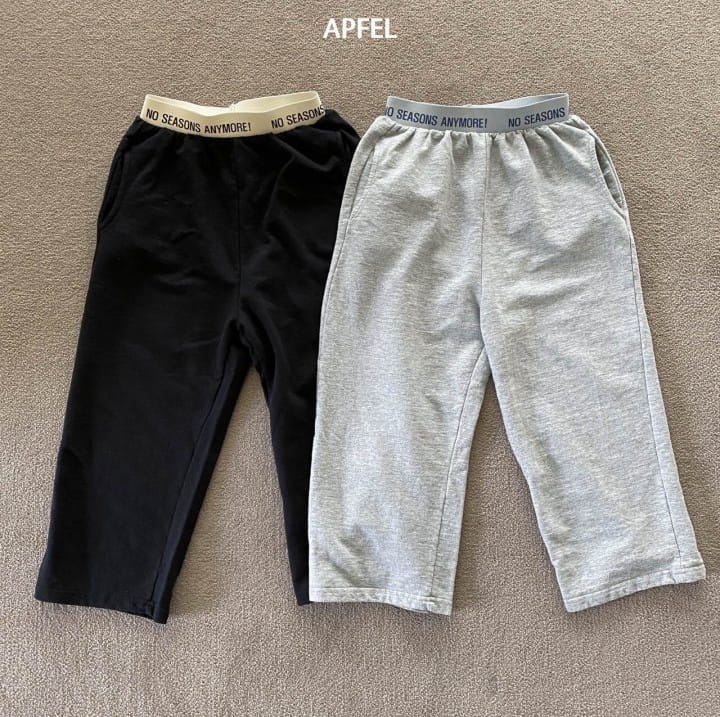 Apfel - Korean Children Fashion - #fashionkids - Plar Pants