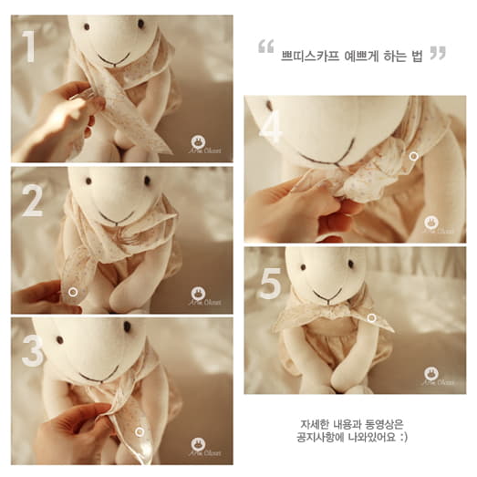 Arim Closet - Korean Baby Fashion - #babyboutiqueclothing - Tulip Scarf (45x45) - 3