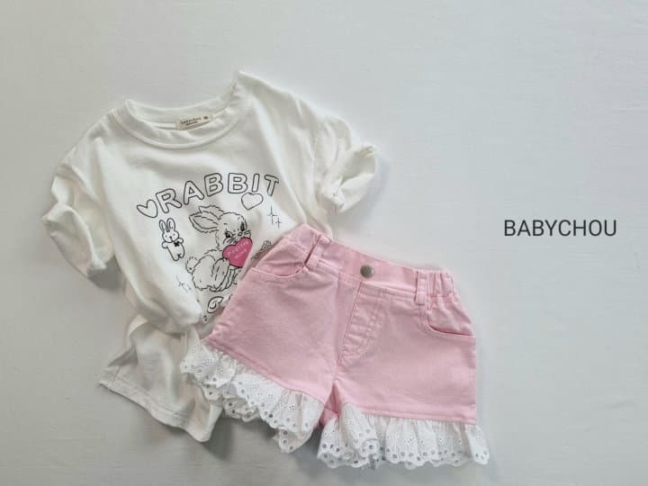 Babychou - Korean Children Fashion - #Kfashion4kids - Loose Lit Tee - 3