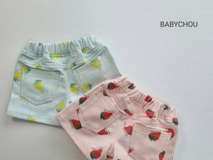 Babychou - Korean Children Fashion - #Kfashion4kids - Strawberry Shorts - 2