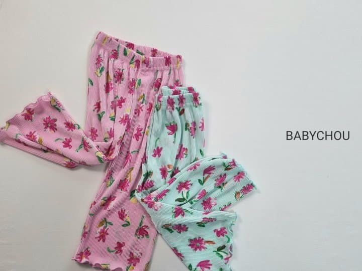 Babychou - Korean Children Fashion - #Kfashion4kids - Flower Pleats Pants