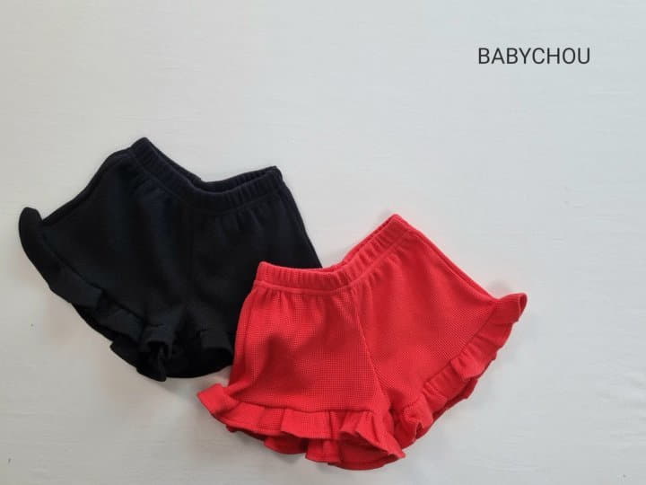 Babychou - Korean Children Fashion - #childofig - Honey Barine Top Bottom Set - 3