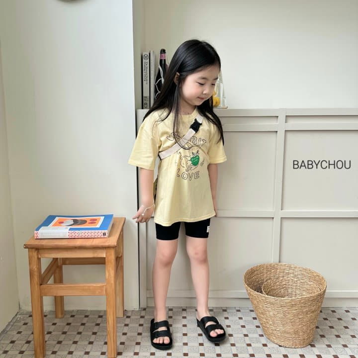 Babychou - Korean Children Fashion - #childrensboutique - Loose Lit Tee - 12