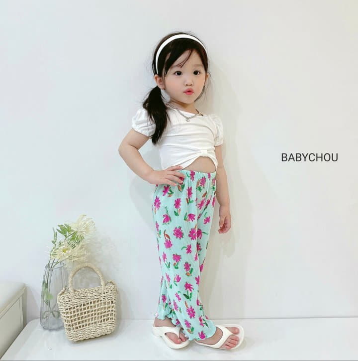 Babychou - Korean Children Fashion - #discoveringself - Flower Pleats Pants - 12