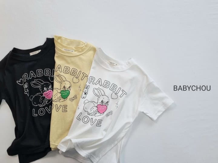 Babychou - Korean Children Fashion - #kidsstore - Loose Lit Tee