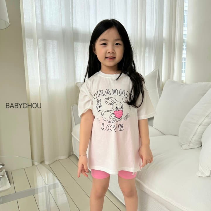 Babychou - Korean Children Fashion - #Kfashion4kids - Loose Lit Tee - 4