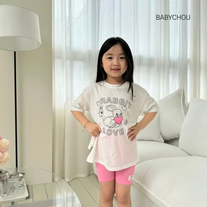 Babychou - Korean Children Fashion - #magicofchildhood - Loose Lit Tee - 5