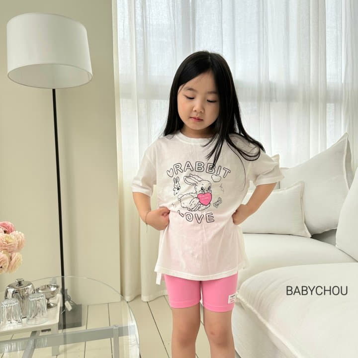 Babychou - Korean Children Fashion - #minifashionista - Loose Lit Tee - 6