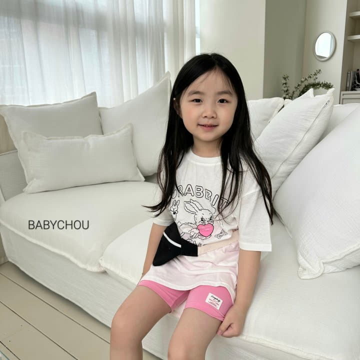 Babychou - Korean Children Fashion - #prettylittlegirls - Loose Lit Tee - 7