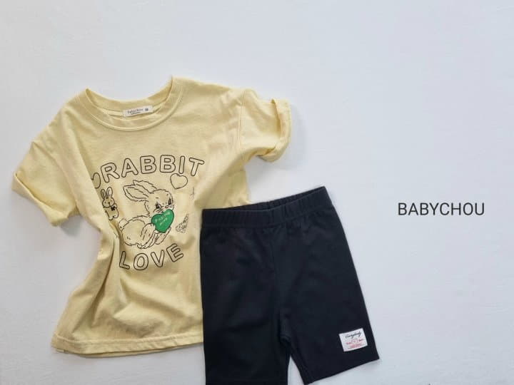 Babychou - Korean Children Fashion - #stylishchildhood - Loose Lit Tee - 10