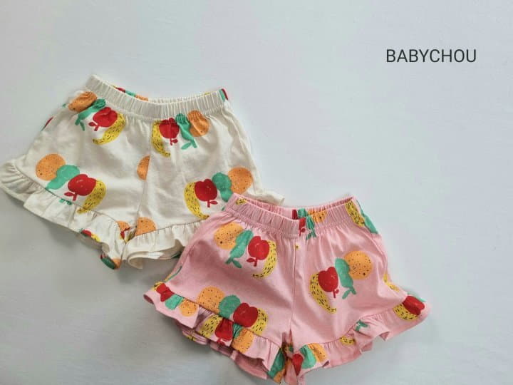 Babychou - Korean Children Fashion - #stylishchildhood - Fruit Top Bottom Set - 3