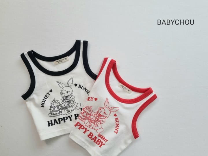 Babychou - Korean Children Fashion - #stylishchildhood - Honey Barine Top Bottom Set - 2