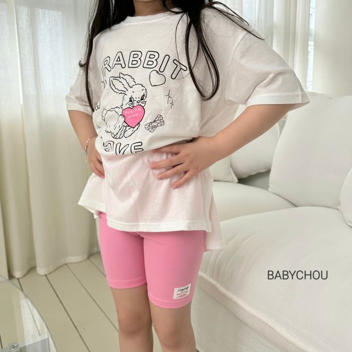 Babychou - Korean Children Fashion - #toddlerclothing - Loose Lit Tee - 9