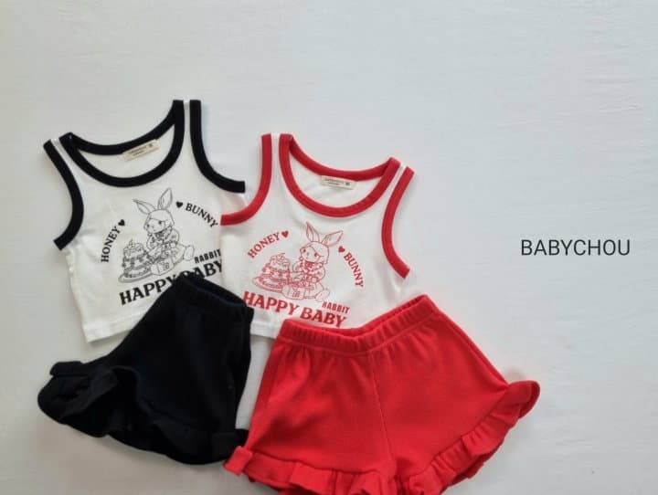 Babychou - Korean Children Fashion - #toddlerclothing - Honey Barine Top Bottom Set