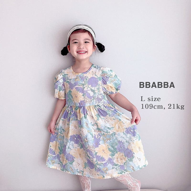 Bbabba - Korean Children Fashion - #childofig - Kid Karina One-piece - 2