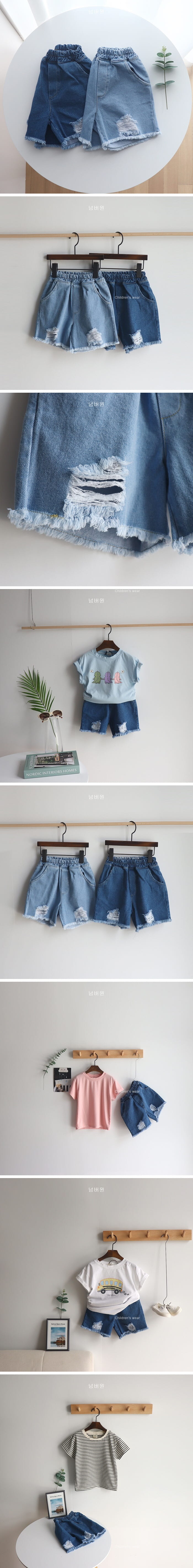 Bebe Love - Korean Children Fashion - #designkidswear - Vintage Shorts