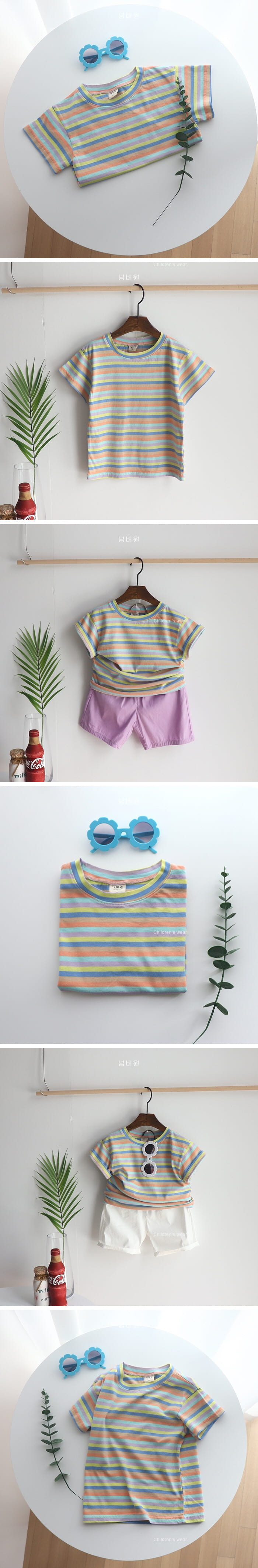 Bebe Love - Korean Children Fashion - #littlefashionista - Rainbow Tee