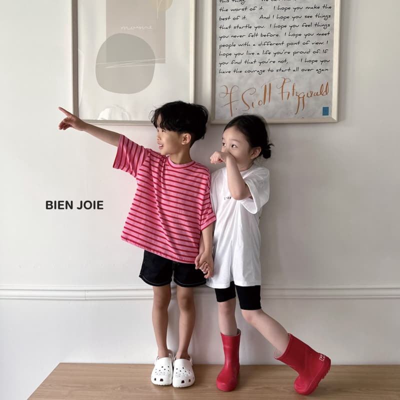 Bien Joie - Korean Children Fashion - #Kfashion4kids - Benti Stripes Tee - 5