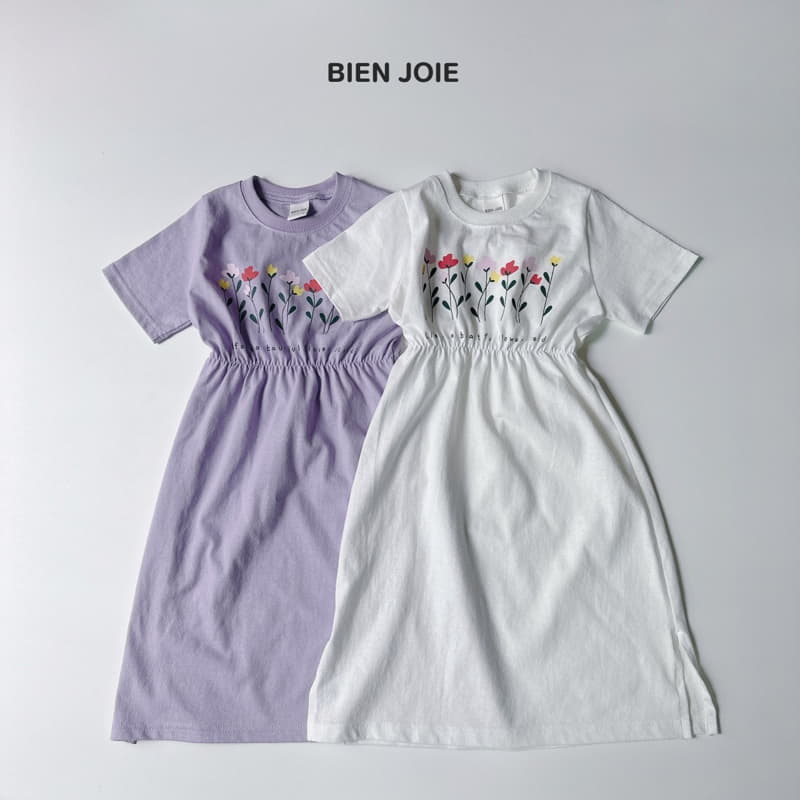 Bien Joie - Korean Children Fashion - #Kfashion4kids - More One-piece - 3