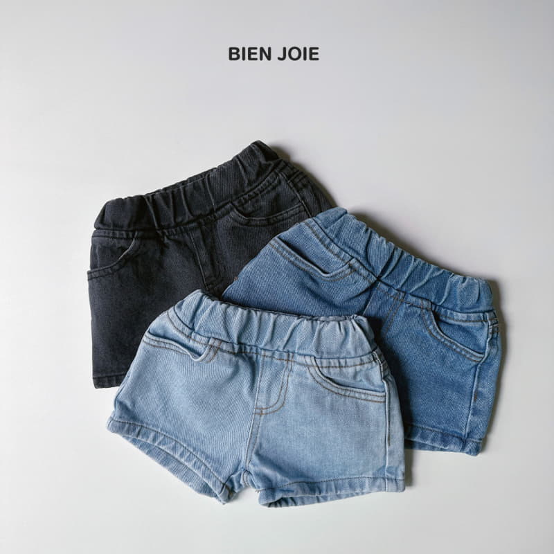 Bien Joie - Korean Children Fashion - #Kfashion4kids - May Jeans