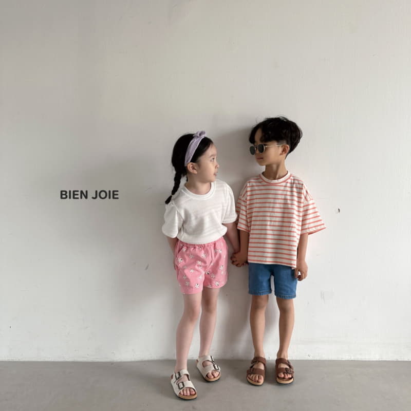 Bien Joie - Korean Children Fashion - #Kfashion4kids - Labon Pants - 11