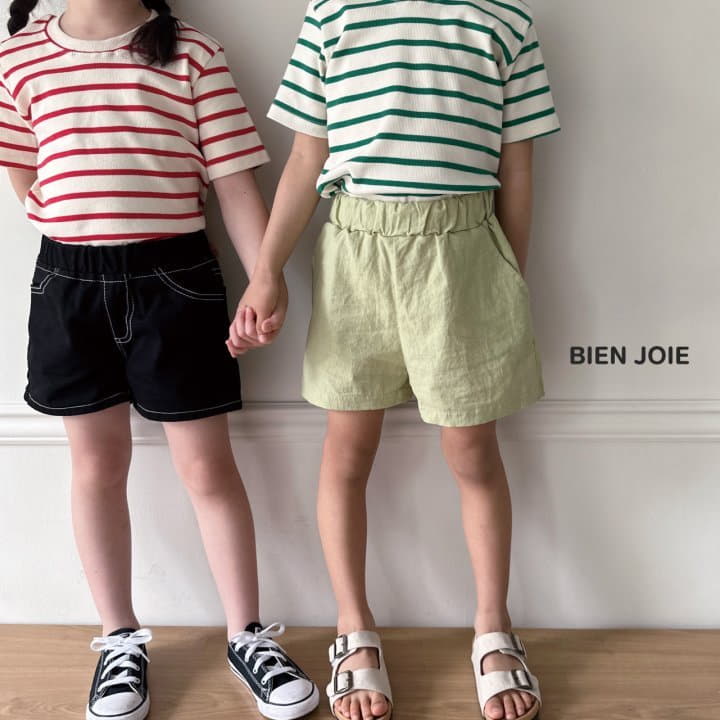 Bien Joie - Korean Children Fashion - #Kfashion4kids - Wassup Shorts - 3