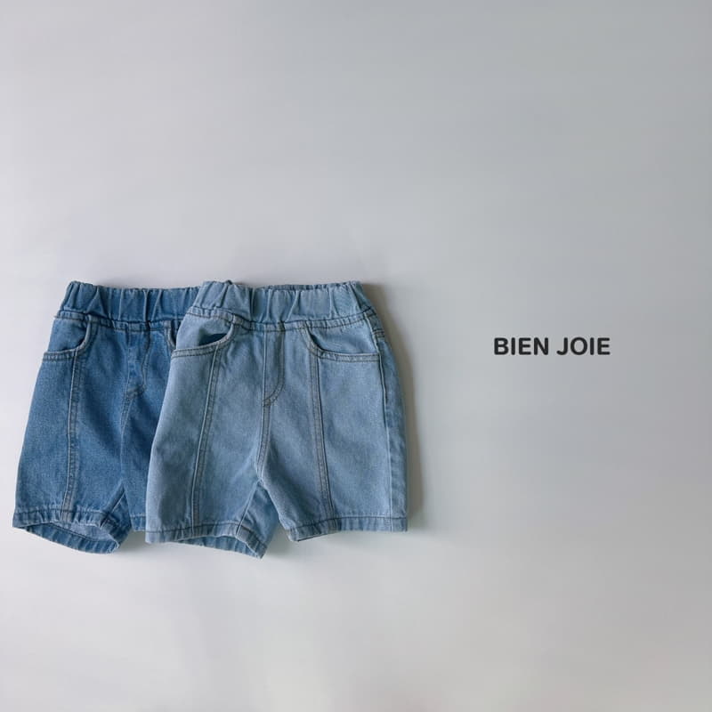 Bien Joie - Korean Children Fashion - #childofig - Salt Jeans - 3