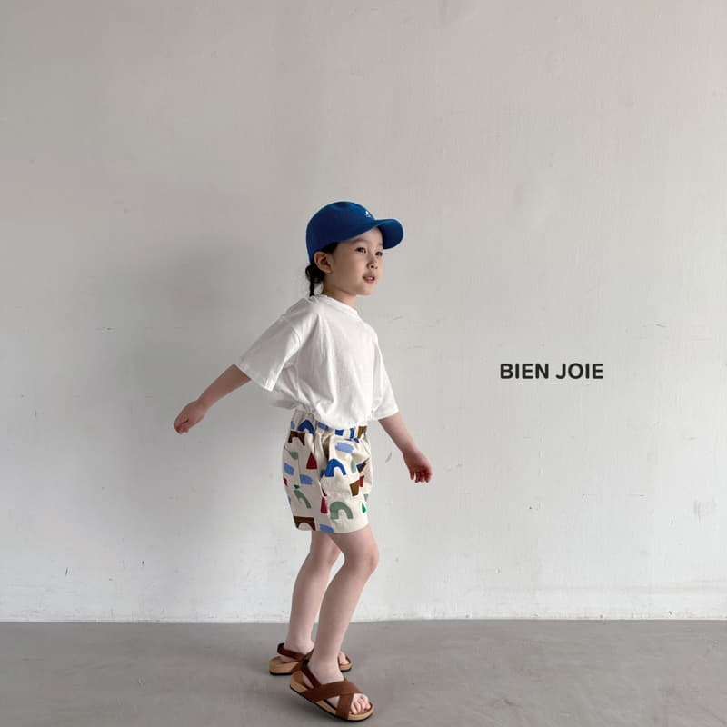 Bien Joie - Korean Children Fashion - #childofig - Block Pants - 12