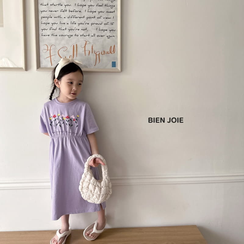 Bien Joie - Korean Children Fashion - #childofig - More One-piece - 8