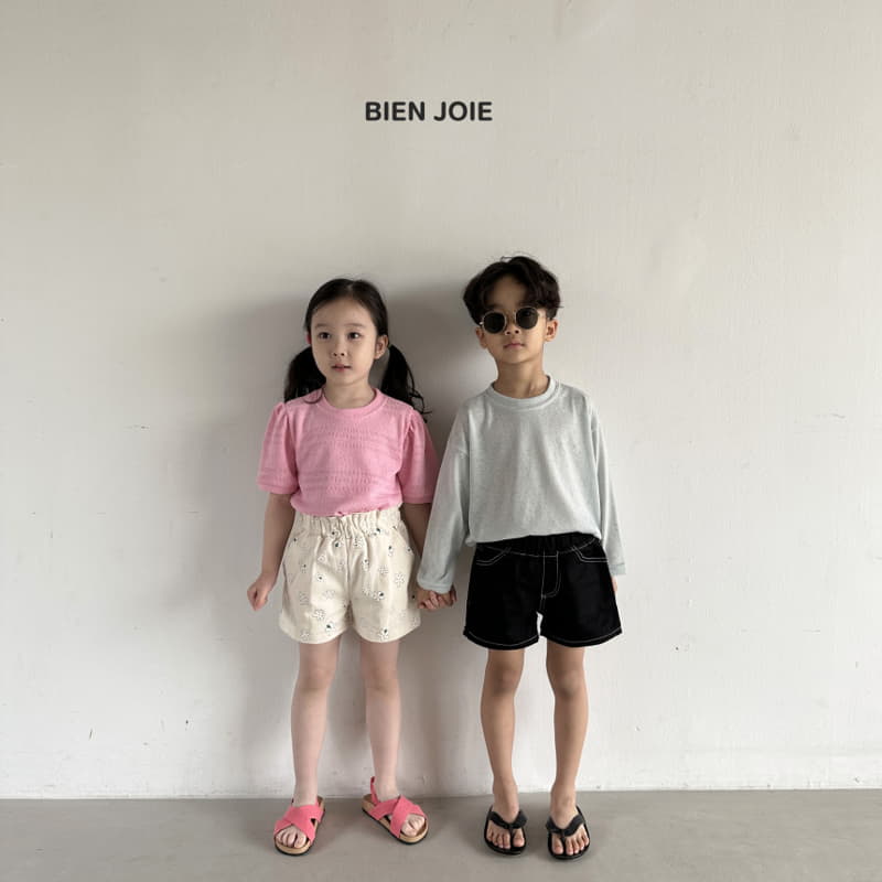 Bien Joie - Korean Children Fashion - #childofig - Moment Tee - 8