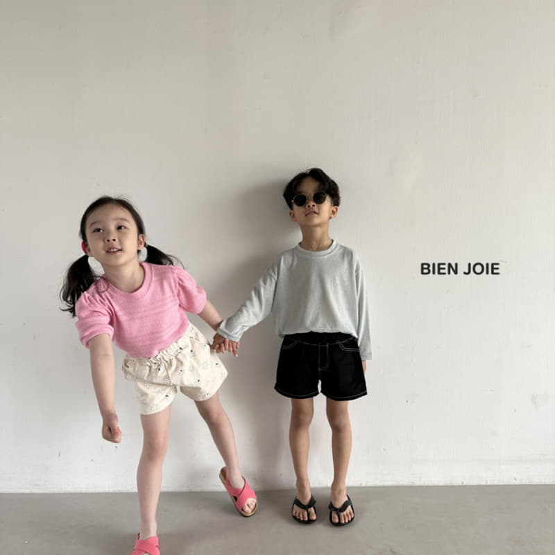 Bien Joie - Korean Children Fashion - #childofig - Labon Pants - 3