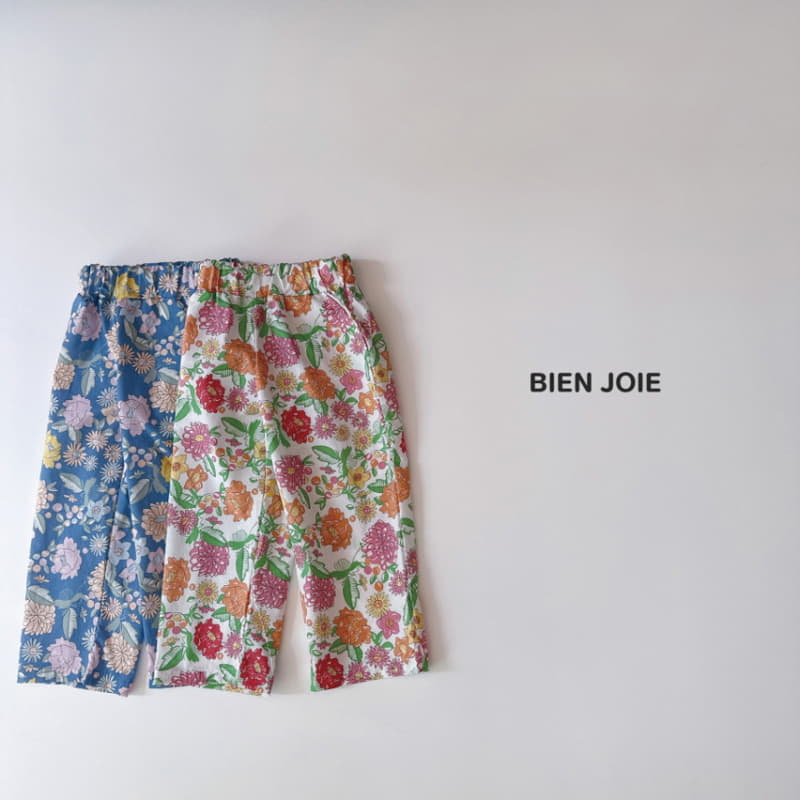 Bien Joie - Korean Children Fashion - #childofig - Drawing Pants