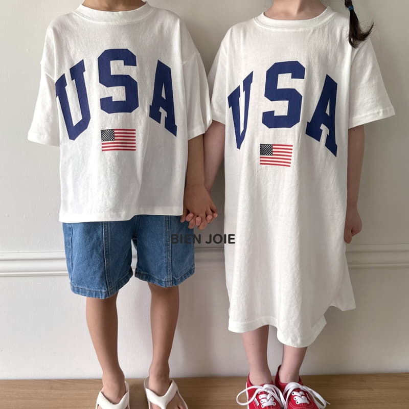 Bien Joie - Korean Children Fashion - #childofig - Salt Jeans - 4