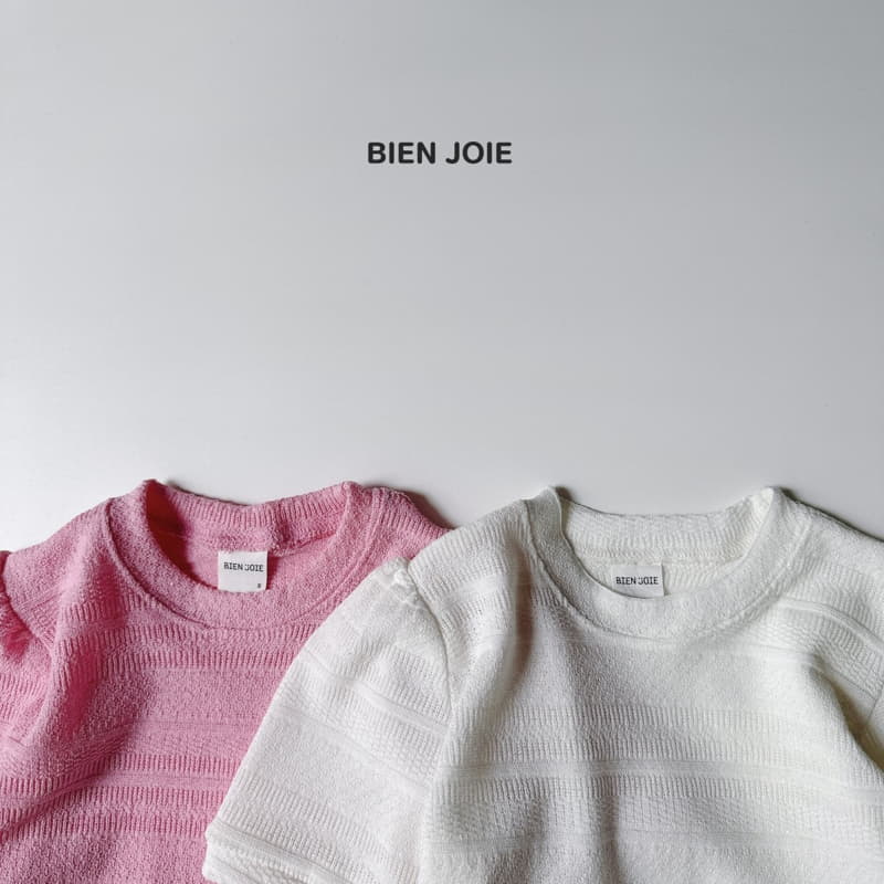 Bien Joie - Korean Children Fashion - #childrensboutique - Vinnus Tee