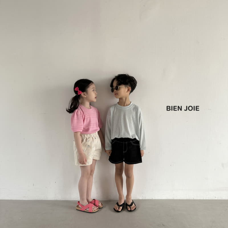 Bien Joie - Korean Children Fashion - #childofig - Labon Pants - 4