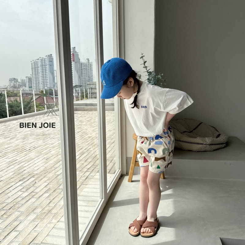 Bien Joie - Korean Children Fashion - #designkidswear - Winder Tee - 7