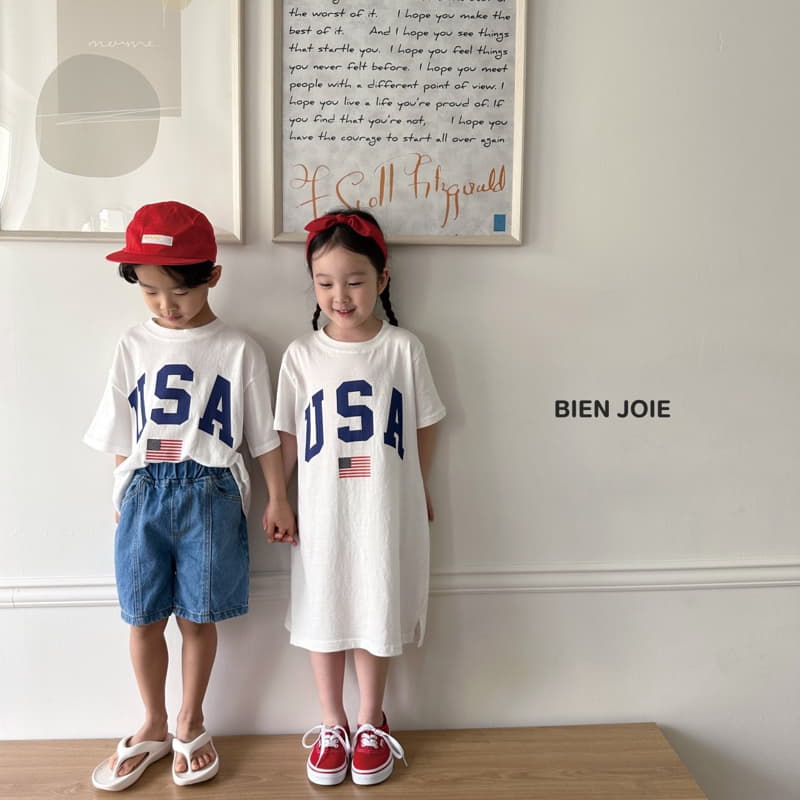 Bien Joie - Korean Children Fashion - #designkidswear - Salt Jeans - 5