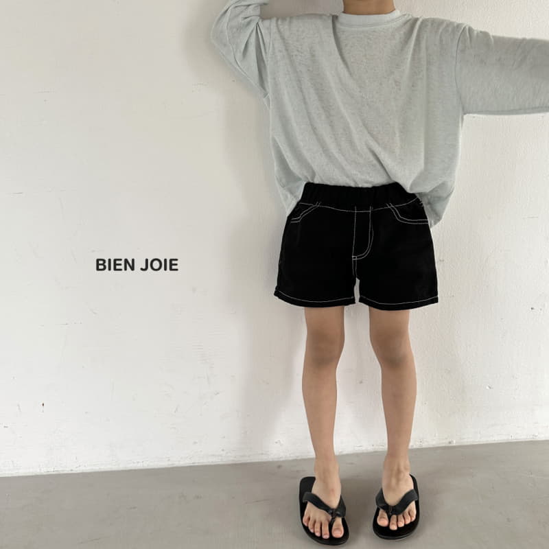 Bien Joie - Korean Children Fashion - #designkidswear - Moment Tee - 10