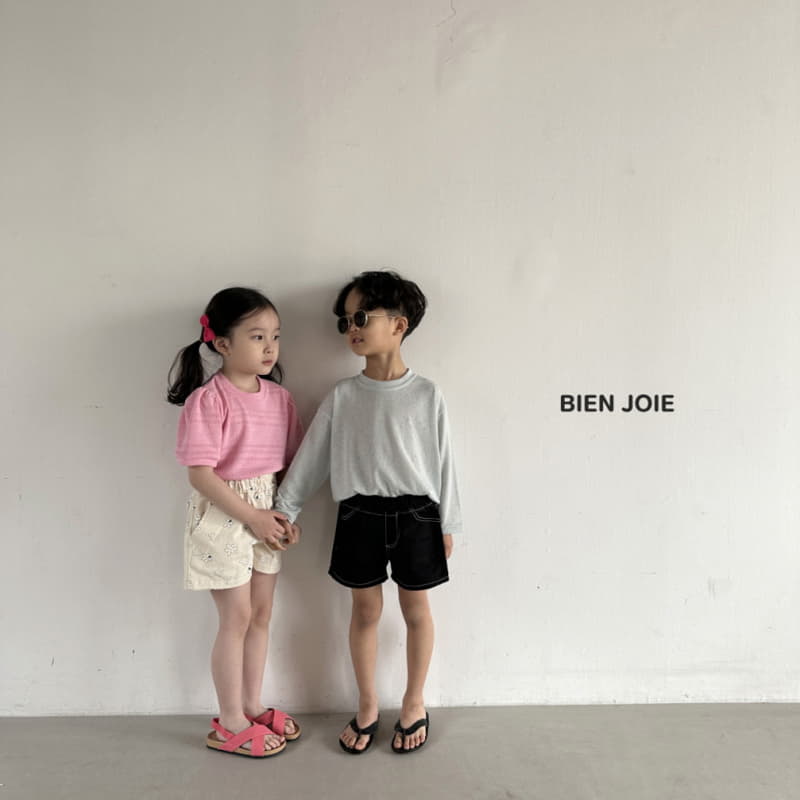 Bien Joie - Korean Children Fashion - #designkidswear - Labon Pants - 5