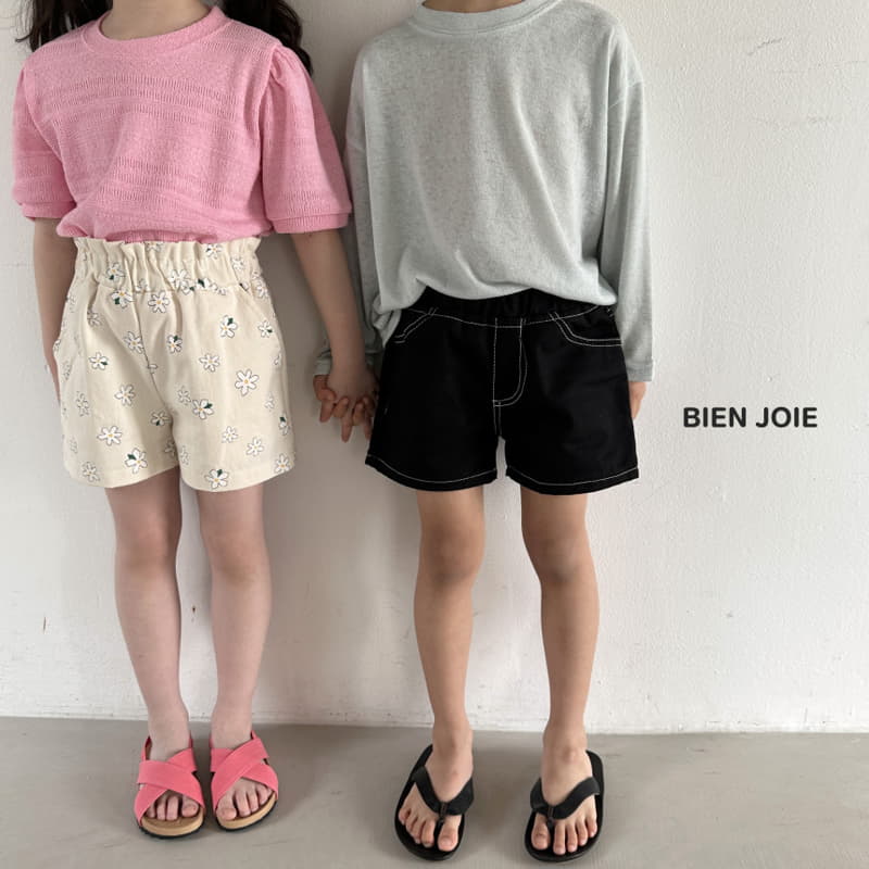 Bien Joie - Korean Children Fashion - #discoveringself - Moment Tee - 11