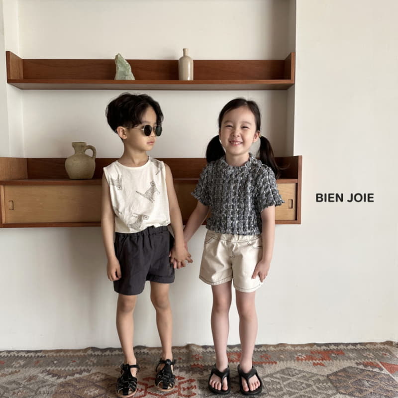 Bien Joie - Korean Children Fashion - #designkidswear - Gri Pants - 4