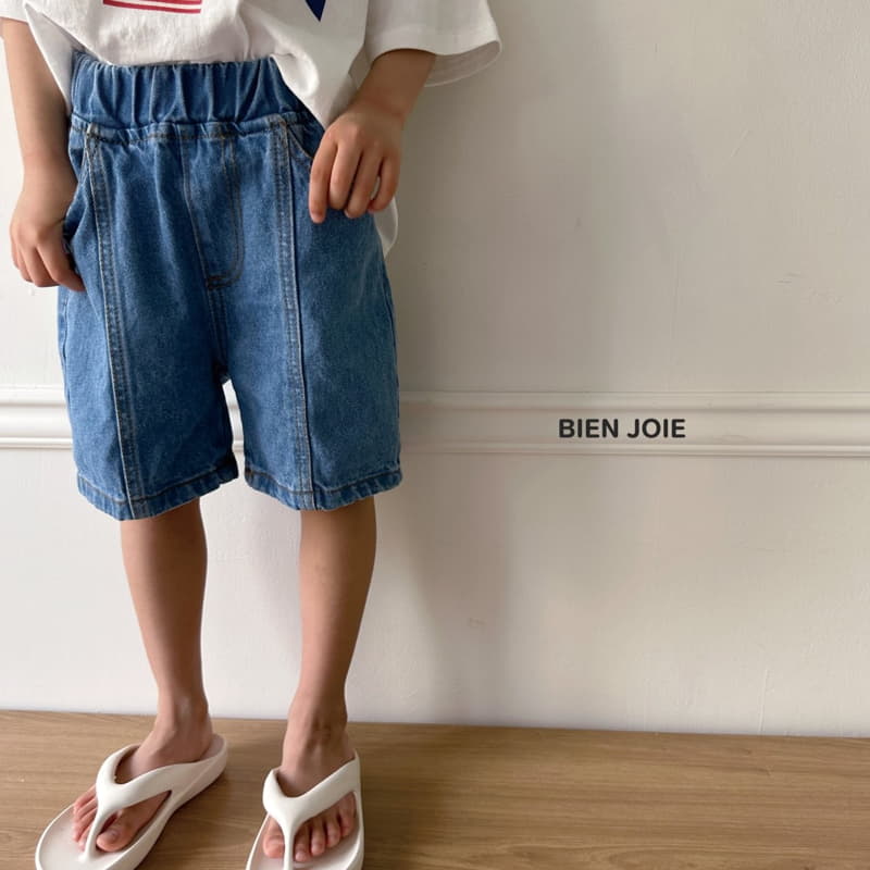 Bien Joie - Korean Children Fashion - #fashionkids - Salt Jeans - 7