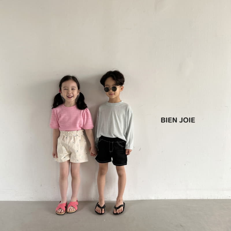 Bien Joie - Korean Children Fashion - #fashionkids - Labon Pants - 7