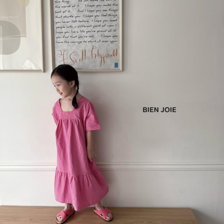 Bien Joie - Korean Children Fashion - #fashionkids - Blansi One-piece - 3