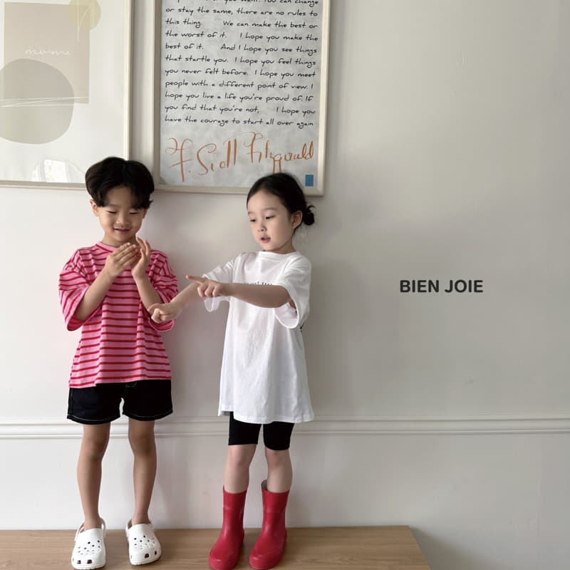 Bien Joie - Korean Children Fashion - #kidsshorts - Benti Stripes Tee - 2