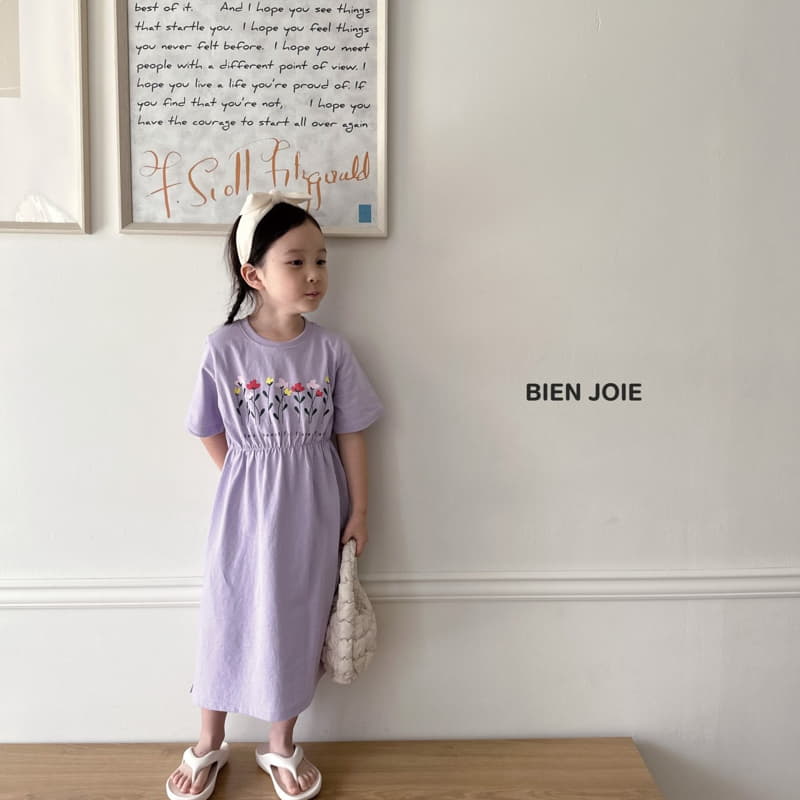 Bien Joie - Korean Children Fashion - #kidzfashiontrend - More One-piece - 2