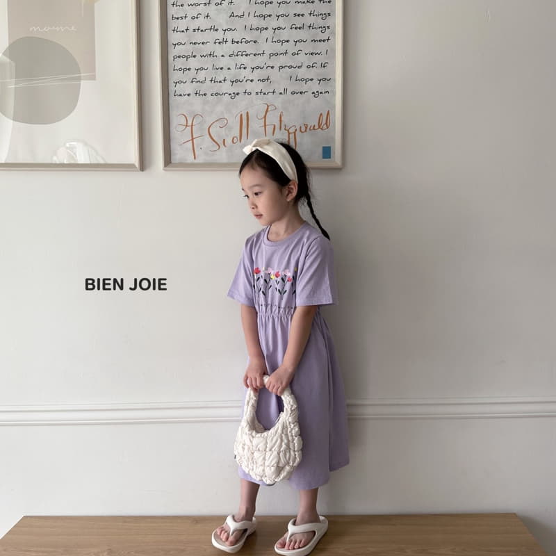 Bien Joie - Korean Children Fashion - #Kfashion4kids - More One-piece - 4