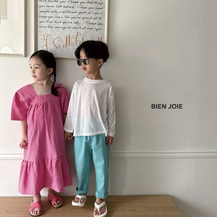 Bien Joie - Korean Children Fashion - #littlefashionista - Blansi One-piece - 8